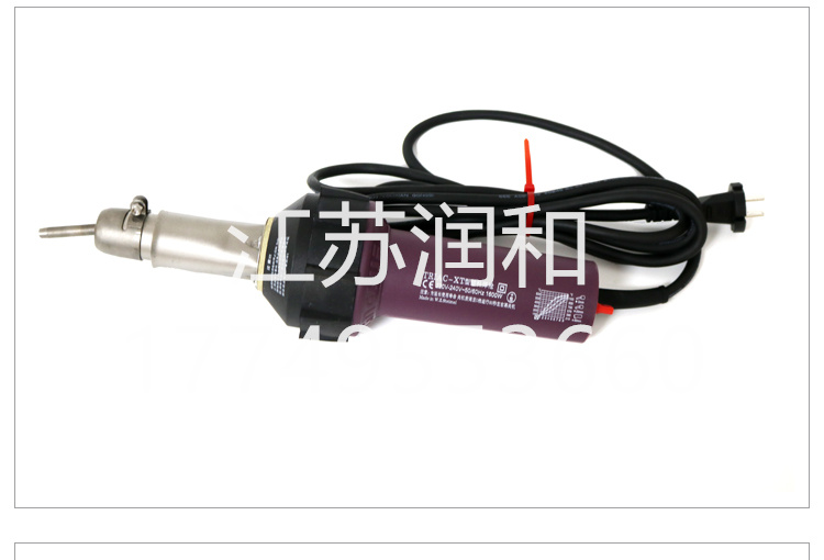 β晶型PPH焊枪风管承插焊接DN15-DN2000 · 配图 4