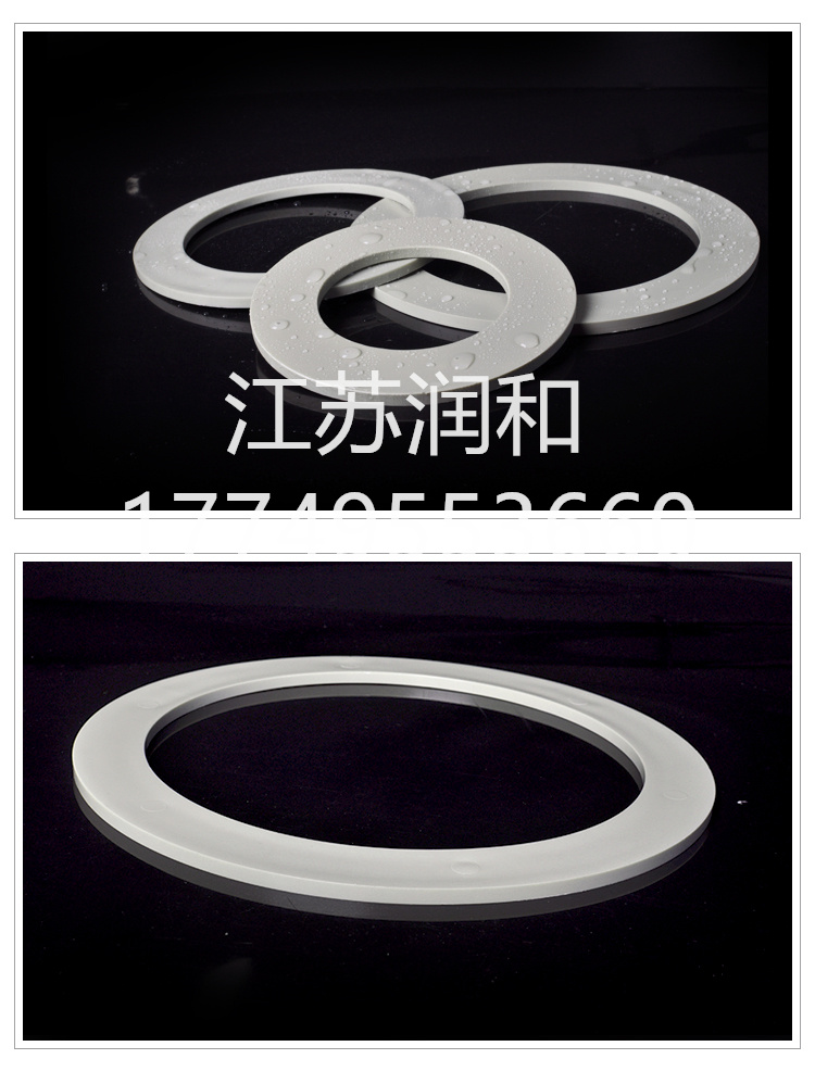 β晶型PPH承插法兰加强筋风管承插焊接DN15-DN2000 · 配图 10