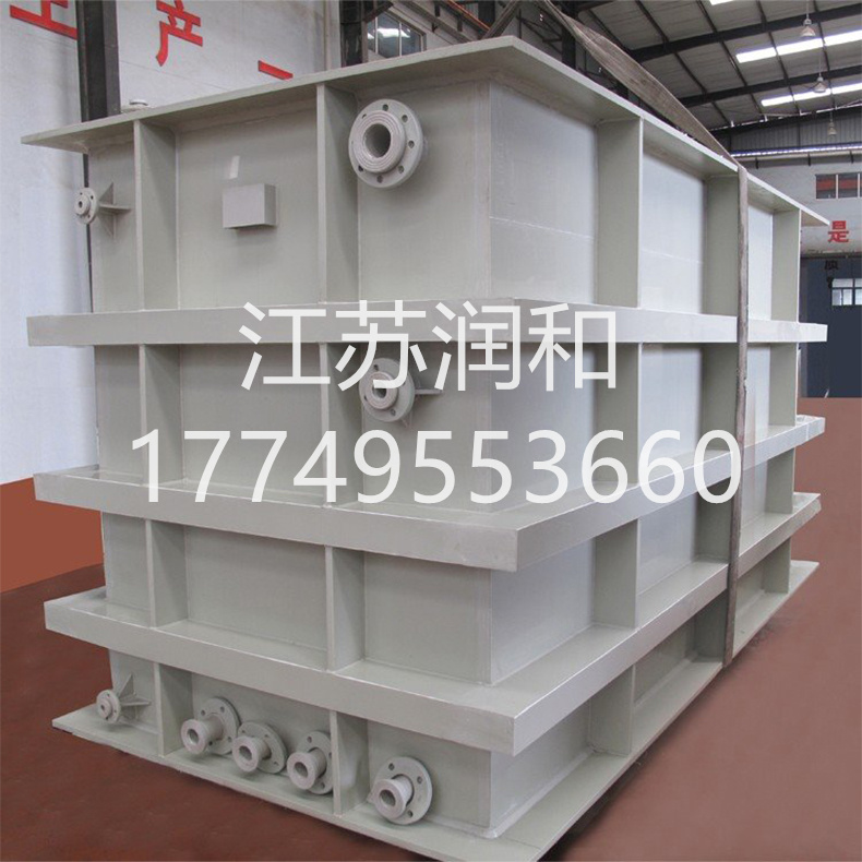 β晶型PPH酸洗槽风管承插焊接DN15-DN2000 · 配图 6