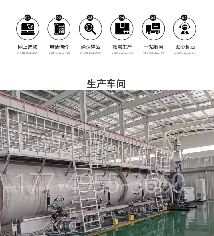 PPH风阀 · 配图 17