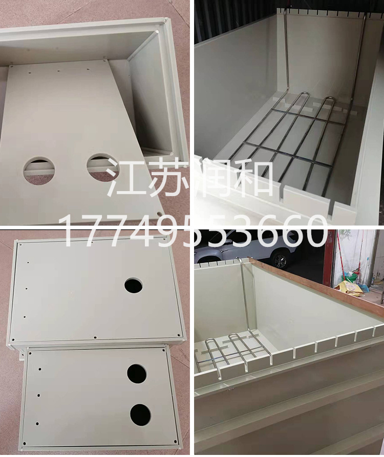 β晶型PPH酸洗槽风管承插焊接DN15-DN2000 · 配图 2