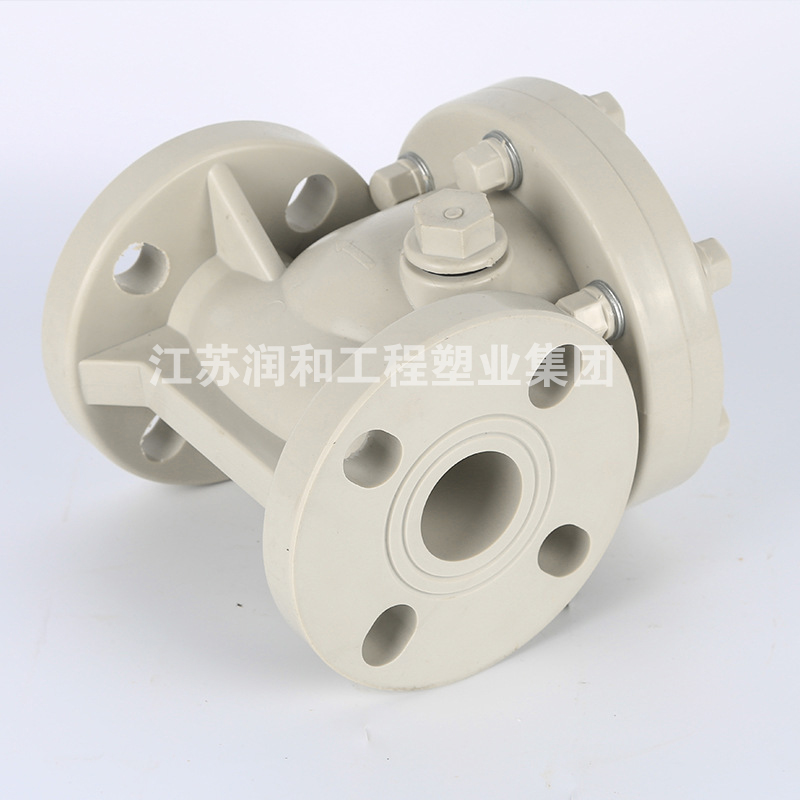 β晶型PPH法兰旋启式止回阀H44F-10S均聚聚丙烯 · 配图 2