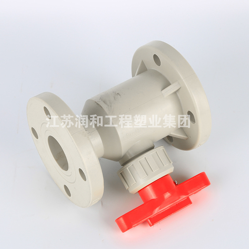 β晶型PPH法兰球阀Q41F-10S均聚聚丙烯 · 配图 4