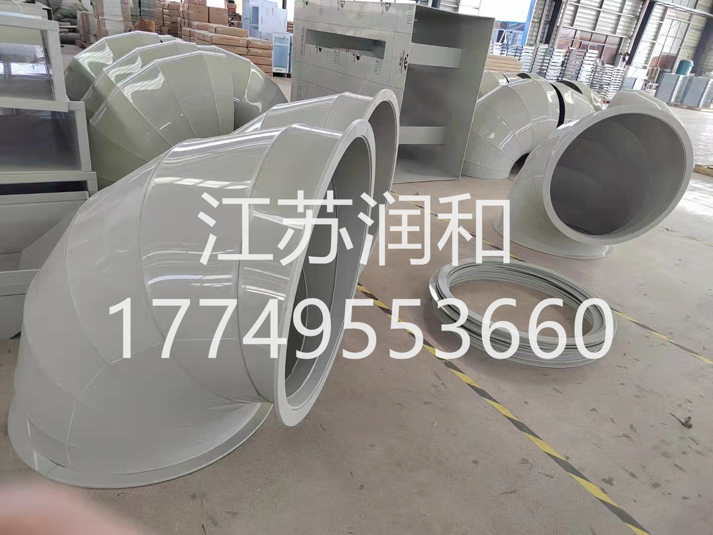 β晶型PPH风管承插焊接DN15-DN2000 · 配图 9