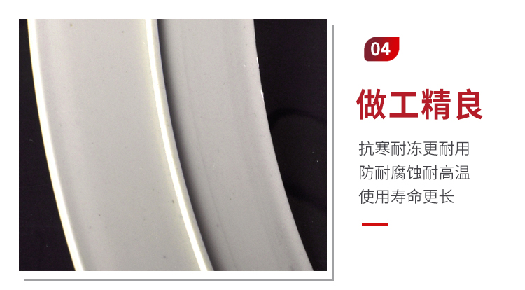 β晶型PPH直接套环加强筋风管承插焊接DN15-DN2000 · 配图 4