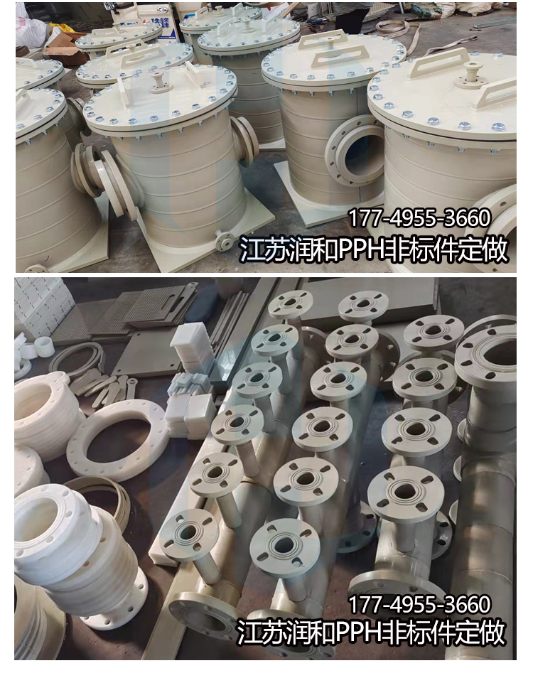 PPH风阀 · 配图 23