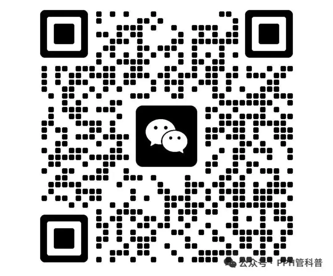 抗静电PPH管,电阻率10⁶-10⁹Ω,导静电防静电且阻燃 · 配图 6