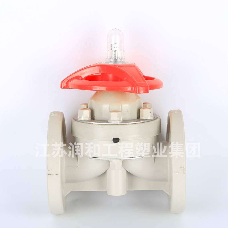 β晶型PPH法兰隔膜阀G41F-10S-均聚聚丙烯 · 配图 1