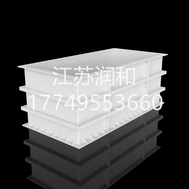 β晶型PPH酸洗槽风管承插焊接DN15-DN2000 · 配图 4