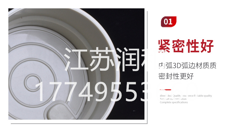 β晶型PPH手动风阀风管承插焊接DN15-DN2000 · 配图 3